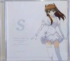 2026年最新】WHITE ALBUM2 ORIGINAL SOUNDTRACK~setsuna~の人気