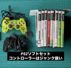 《PS2ソフトセット》みんなのGOLF4／Gran Turismo3／コントロー