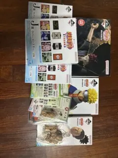 ナルト 中忍試験一番くじセット