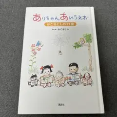 Item thumbnail for item b4b1b1d4-2c4b-4caf-99c7-9780315791c1