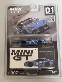 MINIGT 静岡ホビーショー 限定品 GTR R35 GT3 - メルカリ