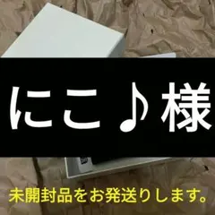 牛革 ブラック×レッド 三つ折り財布