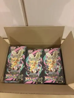 ポケモンカード　MEGAドリームex 3BOX シュリンク付き