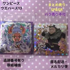 Item thumbnail for item e87a484d-3b2a-4669-9a90-ba27e0114f7d