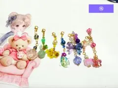 ⑯、オリジナル天然石チャームセット(*ᵕᴗᵕ)
