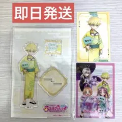 ジェット先輩 名探偵プリキュア 極楽湯 アクリルスタンド イラストカード 他 ⑥