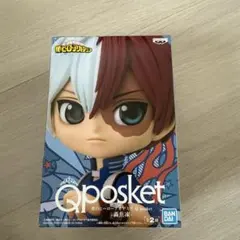 Q posket 荼毘 フィギュア 約15cm