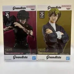 【新品未開封】呪術廻戦 フィギュア 2点 禪院真希 禪院直哉 Grandista