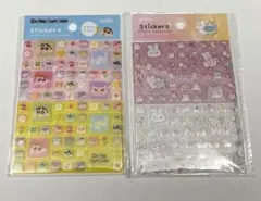 amifa タイルシール キラキラアニマル クレヨンしんちゃん 2点セットセリア