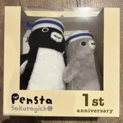 Suica ペンギン 水兵 桜木町1周年記念セット ペンスタ - メルカリ