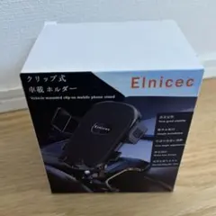 新品未使用 スマホホルダー スマホマウント 車載 ブラック