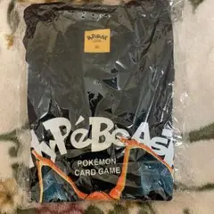 2025年最新】hypebeast リザードンの人気アイテム - メルカリ