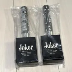 超特急　シューヤ　ペンライト　Joker チャコール
