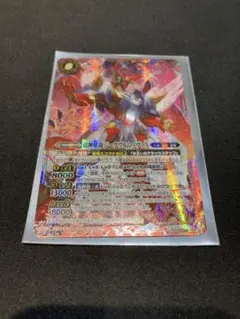 2026年最新】ジークヴルムノヴァ シークレットの人気アイテム - メルカリ