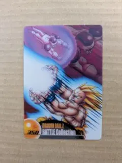【USED】森永　ドラゴンボール　食玩カード　350