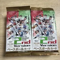 S*T様 BBM 2024 2ndバージョン 未開封20パック
