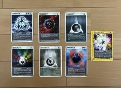 ポケモン特殊エネルギーカード 7枚セット