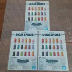 一番くじ ワンピース 未来島エッグヘッド ファイル&ステッカー シューズ3枚