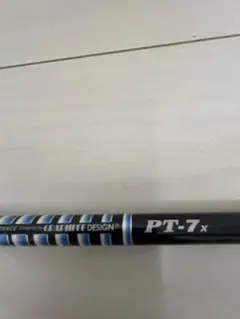 2026年最新】ツアーad pt テーラーメイドの人気アイテム - メルカリ