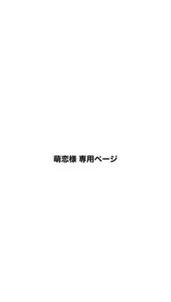 L版ブロマイド 4枚