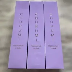 新品】CHURUMI ナイアシンアミド美容液 薬用クリーム 22g 3本セット