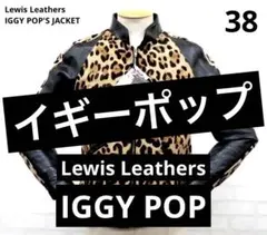 2026年最新】イギーポップ ルイスレザーの人気アイテム - メルカリ