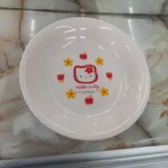 Item thumbnail for item bdb854bb-c925-4ad1-a641-83975f2522cf