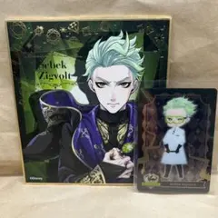 ツイステッドワンダーランド ディアソムニア寮 セベク・ジグボルト 色紙＆カード