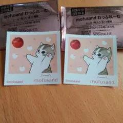 ファミリーにゃーと モフサンド わっふれーむシール 同柄２枚
