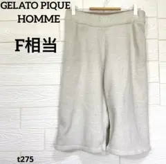 ジェラートピケオム もこもこハーフパンツ ルームウェア パジャマ 部屋着 F 灰