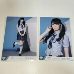 Item thumbnail for item 7625f51a-6f9b-4643-957f-55258f444585