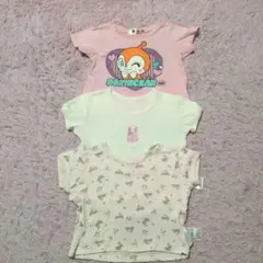 90サイズ／ベビー３枚セット