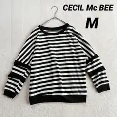 【セシルマクビー】長袖カットソー シャツ (M) ボーダー 黒 白 フリル