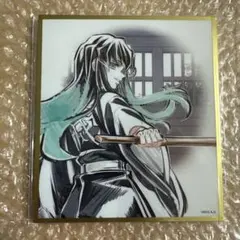 鬼滅の刃　クリア色紙　時透無一郎