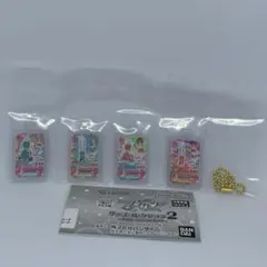 アイカツ グッズコレクション2 チャーム シュガーバット シュガーバルーン