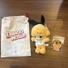 POP MART DIMOO WORLD Pluto ぬいぐるみキーホルダー