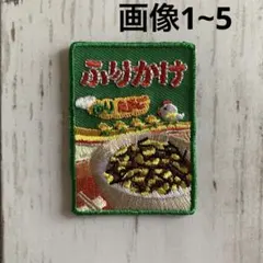 なおぴ様専用ページ