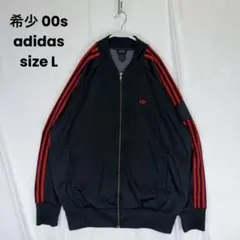 希少 00s adidas ATP トレフォイルロゴ トラックジャケット