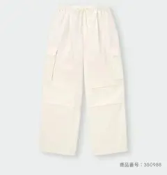 GU パラシュートカーゴパンツ ナチュラル S アイボリー ワイド 完売品