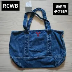 Item thumbnail for item 61ed9bf6-be9c-43fb-b15c-e93343366ad4