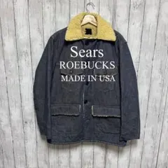【希少】Sears ROEBUCKSデニムボアジャケット！アメリカ製！のサムネイル