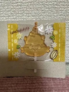 サンリオキャラクターズ キャンディチャームズ グミ コロコロクリリン