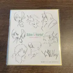 映画 銀河特急 ミルキー☆サブウェイ 各駅停車劇場行き 入場者特典 ミニ色紙