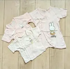 ミッフィー ベビー肌着 3枚セット（短肌着　コンビ肌着）50 60 ピンク