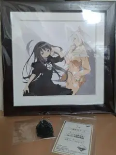 一番くじ MADOGATARI展 ミニ額縁付アート 暁美ほむら 羽川翼