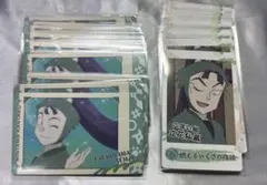 立花仙蔵 スナップマイド ×68枚 まとめ売り 立花仙蔵 スナップマイド ×68枚 まとめ売り 忍たま乱太郎 立花