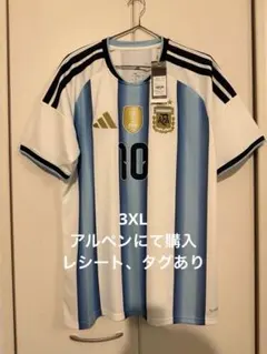 正規品 アルゼンチン代表 メッシ 26 ユニフォーム 2XLサイズ