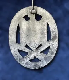 Item thumbnail for item 0e3e5567-7a45-4ba7-957c-533cab523117