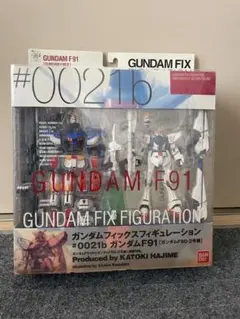 GUNDAM FIX #0002 パーフェクトガンダム 未開封 - メルカリ