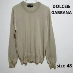 DOLCE&GABBANA クルーネックニット ベージュ 長袖 48